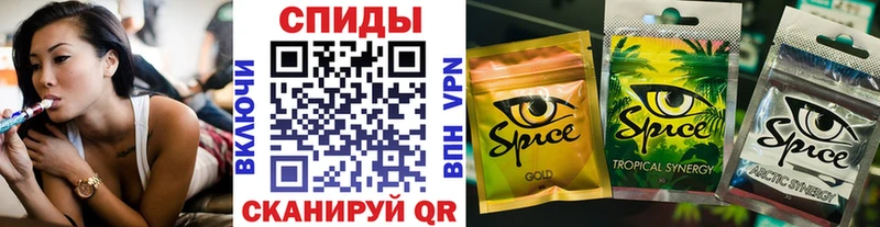 БУТИРАТ бутандиол  Купить закладки  Байкальск 