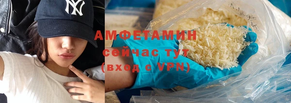 метадон Касимов