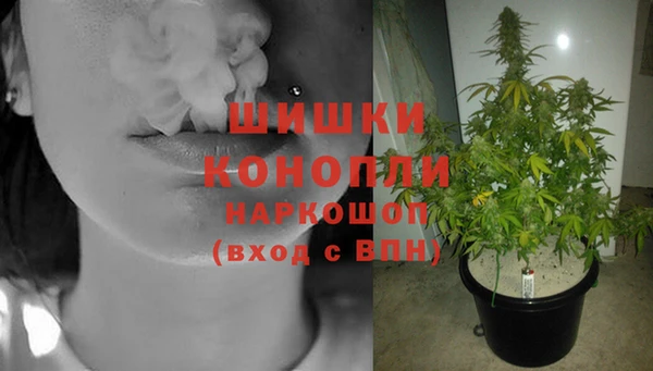 марки lsd Карталы