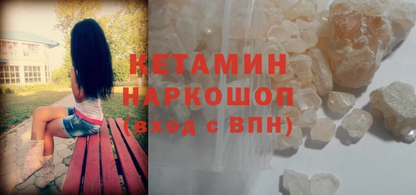 марки lsd Карталы