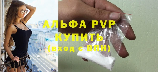 метадон Касимов