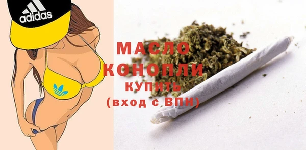 марки lsd Карталы