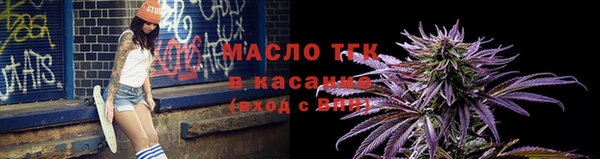 марки lsd Карталы