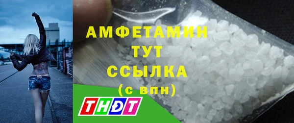 MESCALINE Карпинск