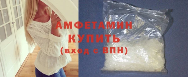 дмт Киренск