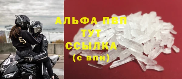 дмт Киренск