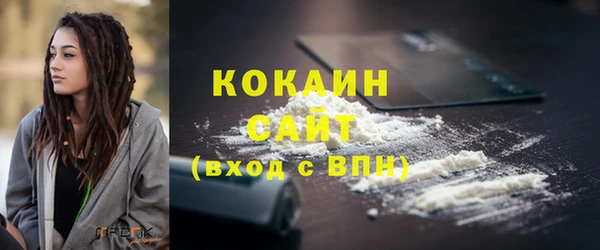 марки lsd Карталы