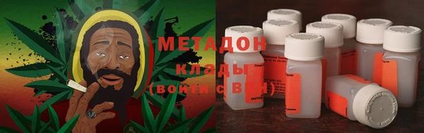 метадон Касимов