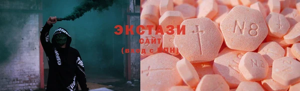 мефедрон VHQ Киреевск