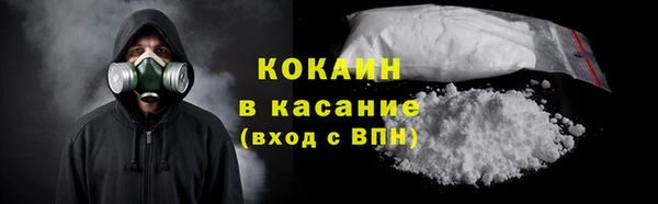 марки lsd Карталы