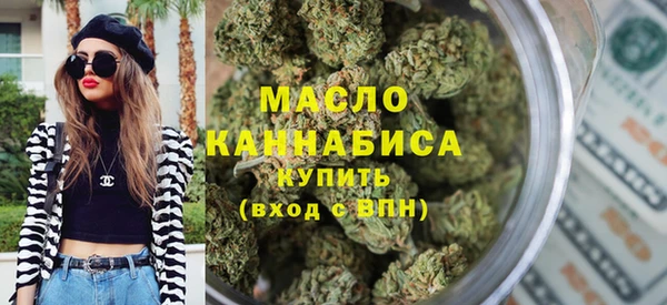 дмт Киренск