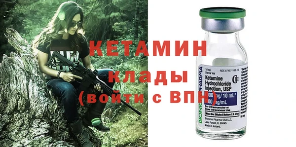 мефедрон VHQ Киреевск