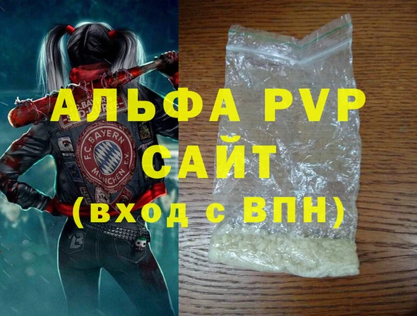 марки lsd Карталы