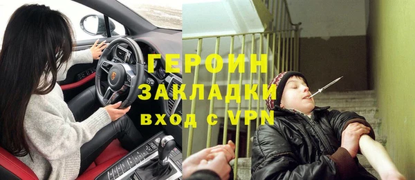 метадон Касимов