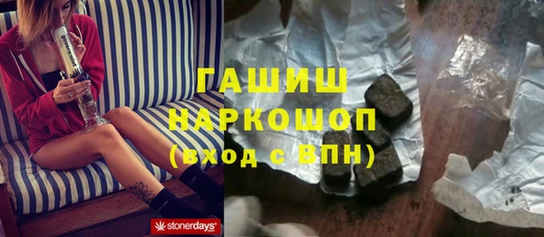 дмт Киренск