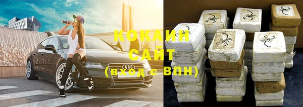 MESCALINE Карпинск