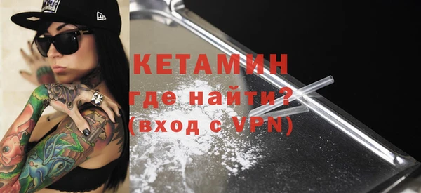дмт Киренск